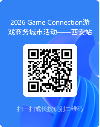 再度启航!CreateJoy光合计划西安站暨Game Connection城市活动正式开启 https://cms3.chinajoy.net/157/upload/resources/image/101698.png?token=Bearer eyJhbGciOiJIUzUxMiJ9.eyJpc3MiOiJlY2hpc2FuIiwic3ViIjoie1wiY2xpZW50XCI6XCJXRUJcIixcInR5cGVcIjpcIlVTRVJcIixcIm5hbWVcIjpcInVzZXIyX2FwaVwiLFwic2lnbmF0dXJlXCI6bnVsbCxcImV4cGlyZXNfaW5cIjoxODAwMDAwMH0iLCJpYXQiOjE3NzAwMTQ5MTUsImV4cCI6MTc3MDAzMjkxNX0.51GiyfKe8w6aCv-PiIDgtVYXdztYZsDCEprgfE7ZNf8PxdzXT_Kceu2c3fu_bwzQ8C218lVrNLFvJDpLtVTC_g